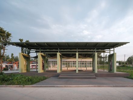 Grape Classroom In The Field