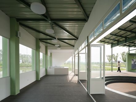 Grape Classroom In The Field