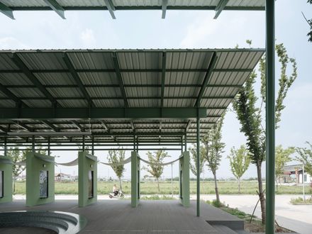 Grape Classroom In The Field
