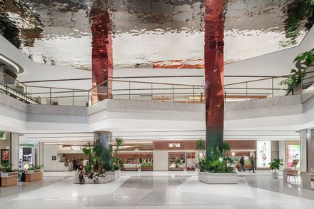 CR Land: Wuxi MixC Mall