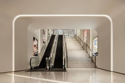 CR Land: Wuxi MixC Mall