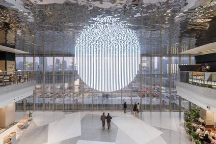 CR Land: Wuxi MixC Mall