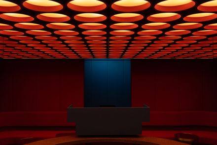 Rosso Listening Bar
