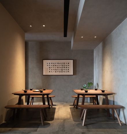 The Eleven Walls - The Aranya Jin-Sheng-Long Restaurant