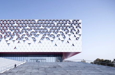 Guangsha College Sports Center