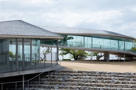 Yashima Mountaintop Park