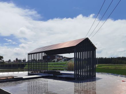 Shrine of Everyman
