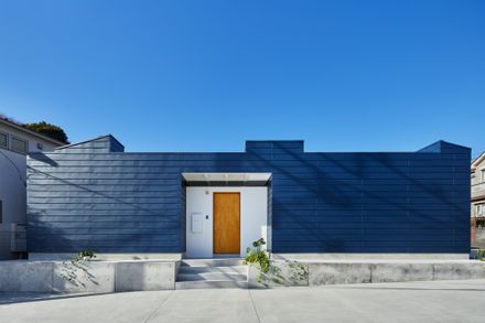 House In Kozukue