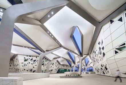 King Abdullah Petroleum Studies And Research Centre (KAPSARC)