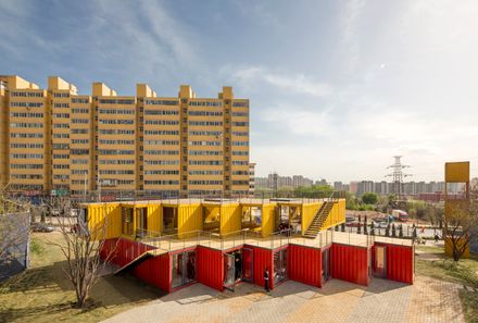 Container Stack Pavilion
