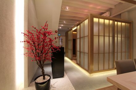 Sushi Mitsuya