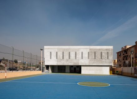 Cerrillo De Maracenas School