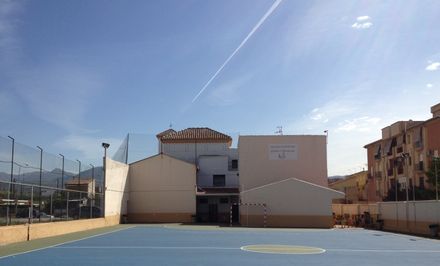 Cerrillo De Maracenas School