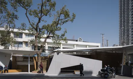 Micro-Renovation Of East China Formal University No.1 Village