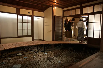 2014 Fukuda Art House Project\