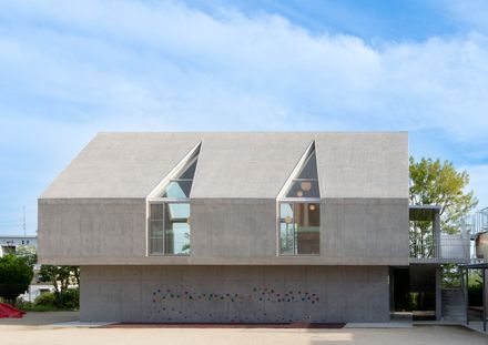 Homigaoka Kindergarten