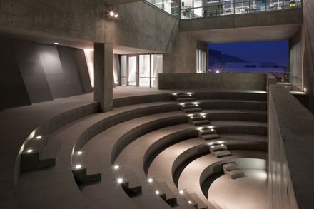 Centro Roberto Garza Sada de Arte, Arquitectura y Diseño
