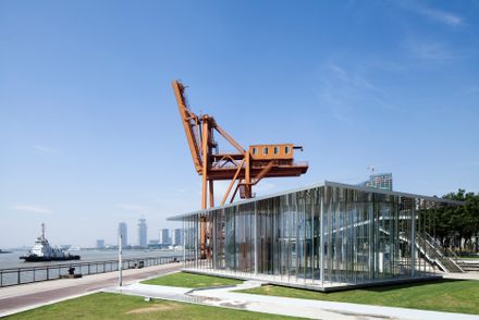The Cloud Pavilion