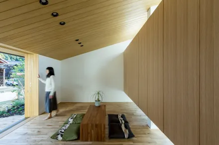 Maibara House