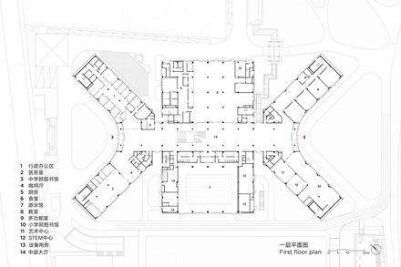 Hangzhou International School (His)