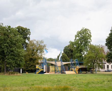 Flora Pavilion