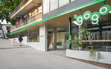 gogoland Pet Community