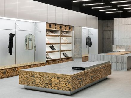 MAHAGRID Store