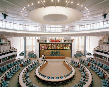 Africa Hall Cultural Center