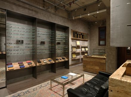 Hakusan Megane Shanghai