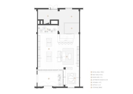 Hakusan Megane Shanghai