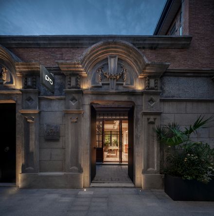 Hakusan Megane Shanghai