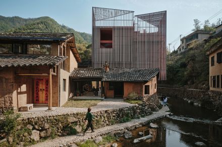 Songzhuang Z Museum