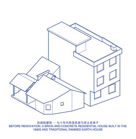 Songzhuang Z Museum