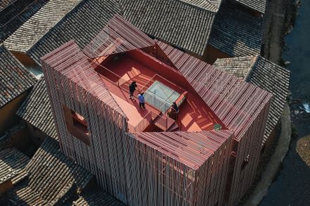 Songzhuang Z Museum