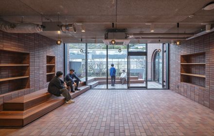 Sosho-Kan at Kyoto University of the Arts