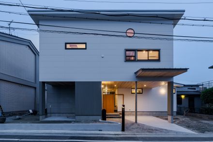 K2 House