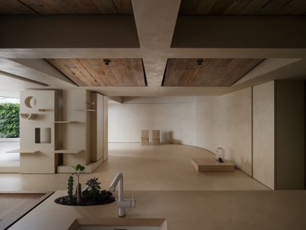 A New Journey Residence