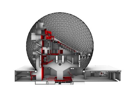 La Géode Cinema