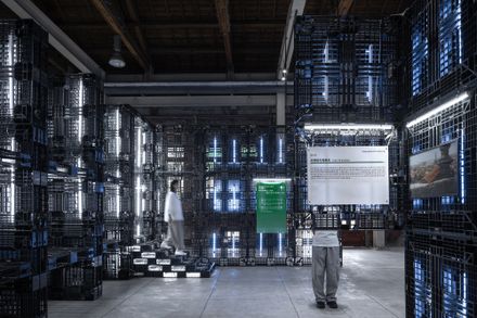 Path to Net Zero for Arts - Exhibition on Carbon Reduction