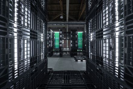 Path to Net Zero for Arts - Exhibition on Carbon Reduction