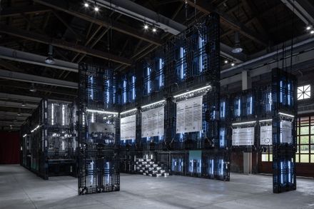 Path to Net Zero for Arts - Exhibition on Carbon Reduction