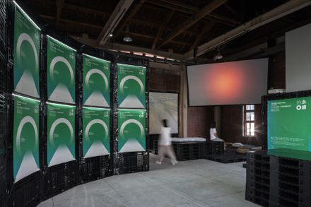 Path to Net Zero for Arts - Exhibition on Carbon Reduction
