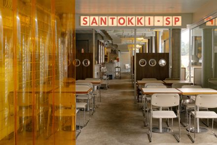 Santokki Restaurant