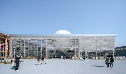 The Netherlands Pavilion Expo Osaka 2025