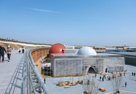 The Netherlands Pavilion Expo Osaka 2025