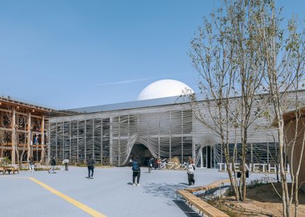 The Netherlands Pavilion Expo Osaka 2025