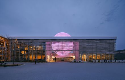 The Netherlands Pavilion Expo Osaka 2025