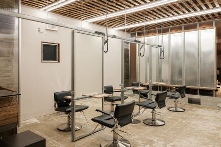 Alternative Hair Salon
