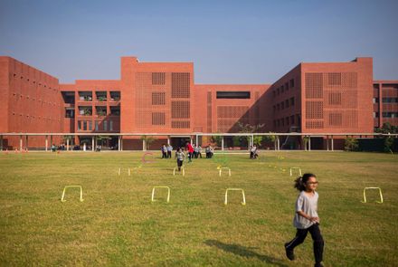 Aga Khan Academy