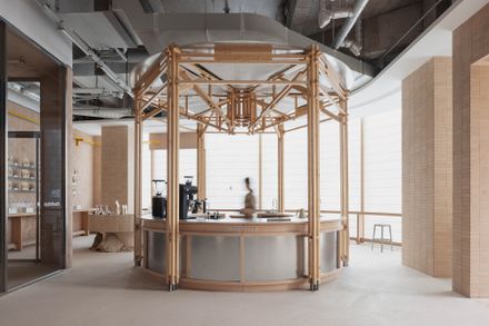 OURIO Coffee